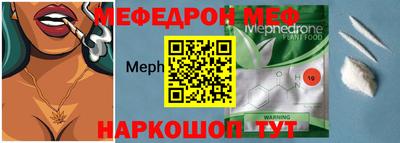 метадон Новокубанск