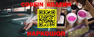 мет Новозыбков