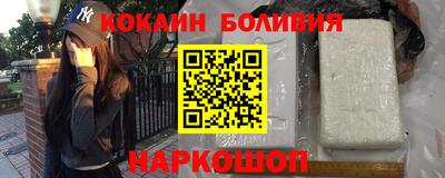 скорость Новодвинск