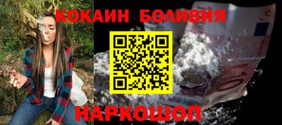 мет Новозыбков