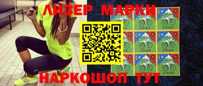 метадон Новокубанск