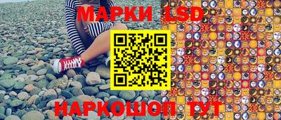 скорость Новодвинск