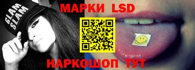 метадон Новокубанск