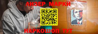 скорость Новодвинск