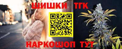 скорость Новодвинск