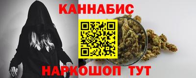 метадон Новокубанск