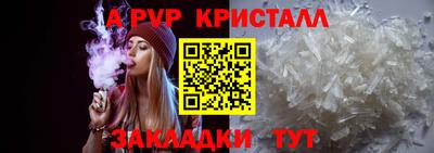 метадон Новокубанск