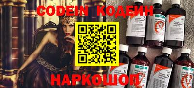 скорость Новодвинск