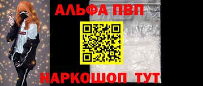 метадон Новокубанск