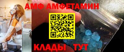 скорость Новодвинск