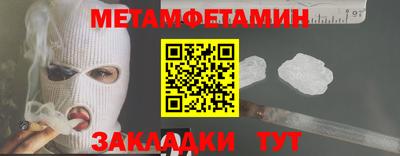 скорость Новодвинск