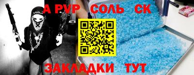 скорость Новодвинск