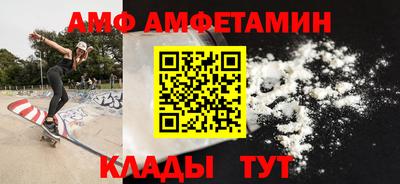 скорость Новодвинск