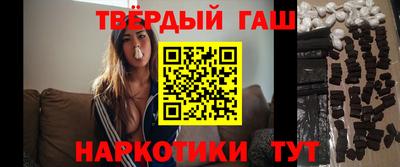 метадон Новокубанск