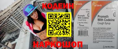 скорость Новодвинск