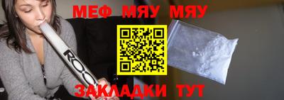 метадон Новокубанск