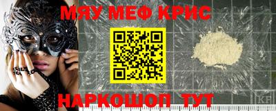 скорость Новодвинск