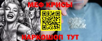 скорость Новодвинск