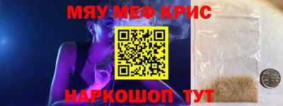 скорость Новодвинск