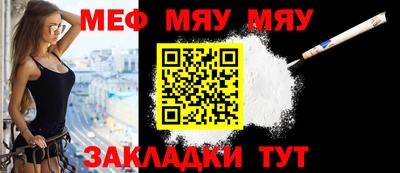 метадон Новокубанск